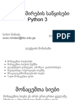 პროგრამირების საწყისები Python 3: სოსო ნინიძე soso.ninidze@btu.edu.ge IX ლექცია