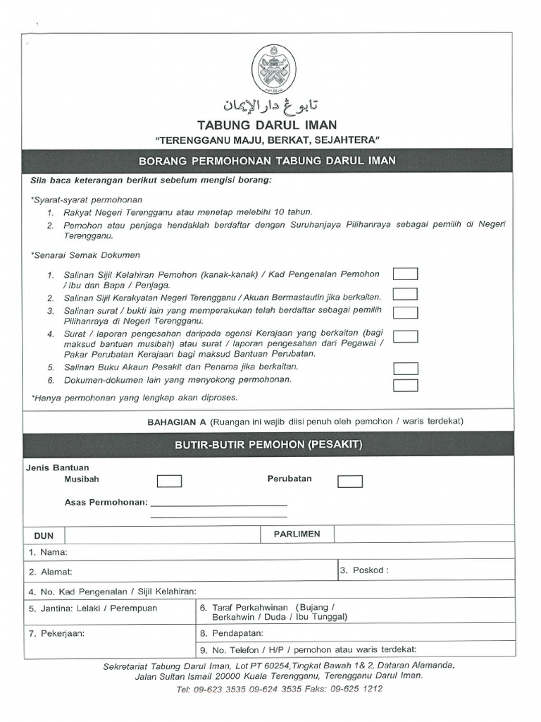 Pm Umum Bantuan Bulanan Jkm Rm1000 Akan Dilaksana Segera Cara Memohon Bantuan Jkm