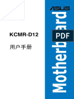 C6193_KCMR-D12_SC