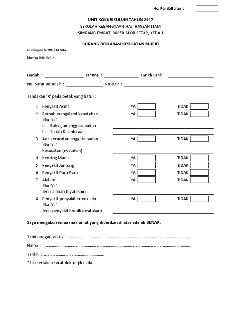 Borang Deklarasi Kesihatan Murid 2017  PDF