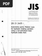 jisです JIS Z 3197:2021