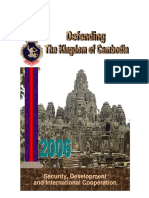 Cambodian Defense White Paper 2006