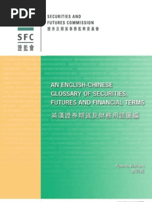外汇局海外购置房产 Foreign exchange bureau purchases real estate overseas 知乎 外汇 做空 什么意思 What does it mean to be short in foreign exchange