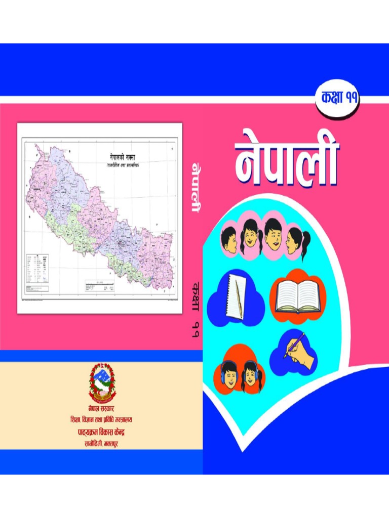 Neb Class 11 Compulsory Nepali Book Pdf