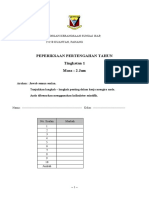 Kertas Soalan Matematik ... Kak Saba