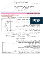 Composition de Physique 3AS - Sujet 14