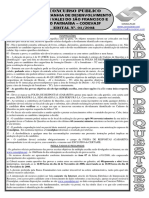 Concurso público aborda missa do galo e família tradicional