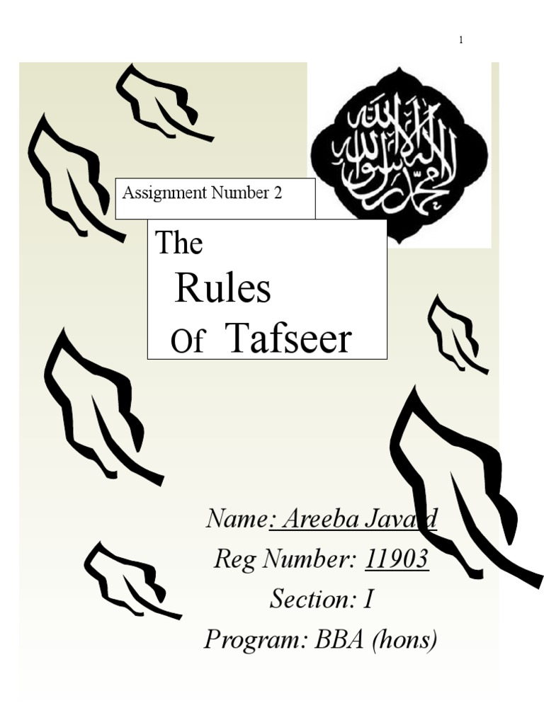 Rules of Tafseer of the Quran | PDF | Quran | Islam