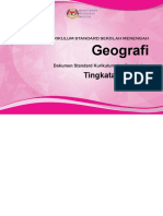 DSKP KSSM Geografi t4 Dan t5