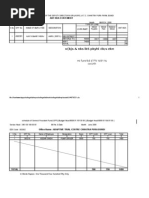 Sample Quotation Pdf