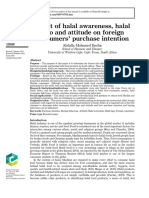 Effect of Halal Awareness, Halal Logo and Attitude On Foreign Consumers ' Purchase Intention