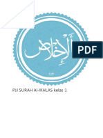 PJJ SURAH Al-IKHLAS kelas 1