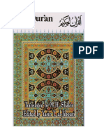 Holy Quran Free Download-1