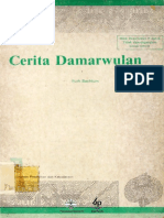 Damarwulan