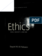 Ethics - God Society and Me - Sayyid Ali Al-Hakim