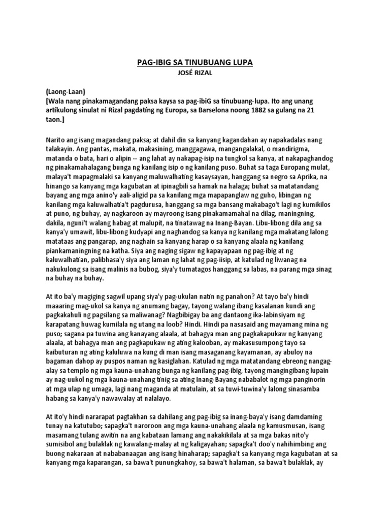 El amor patrio poem image