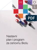 Nastavni Plan i Program Za Osnovnu Skolu - MZOS 2006