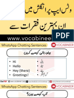 Whatsapp Sentences PDF