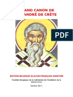 Grand - Canon - St. André de Crète - 5e - Semaine - SL - FR - 04 - 2011