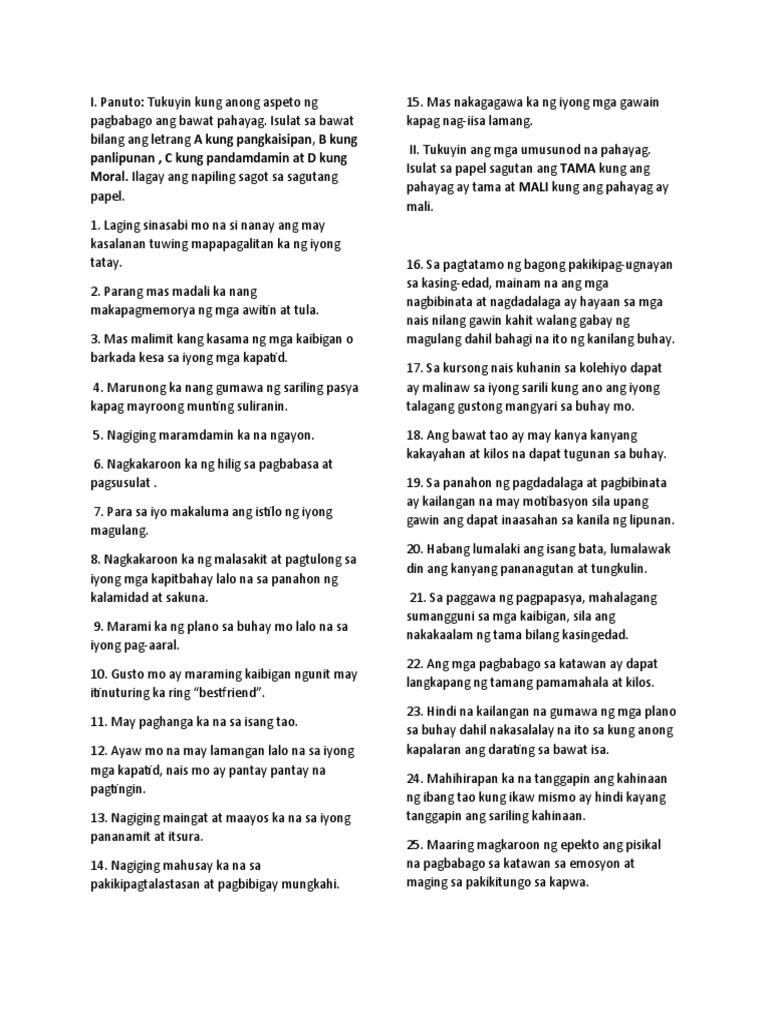 ESP 7 Survey Test | PDF