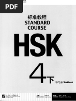 1716509663?v=1