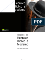 34464870 Parte 1 44 Curso de Hebraico Biblico e Moderno