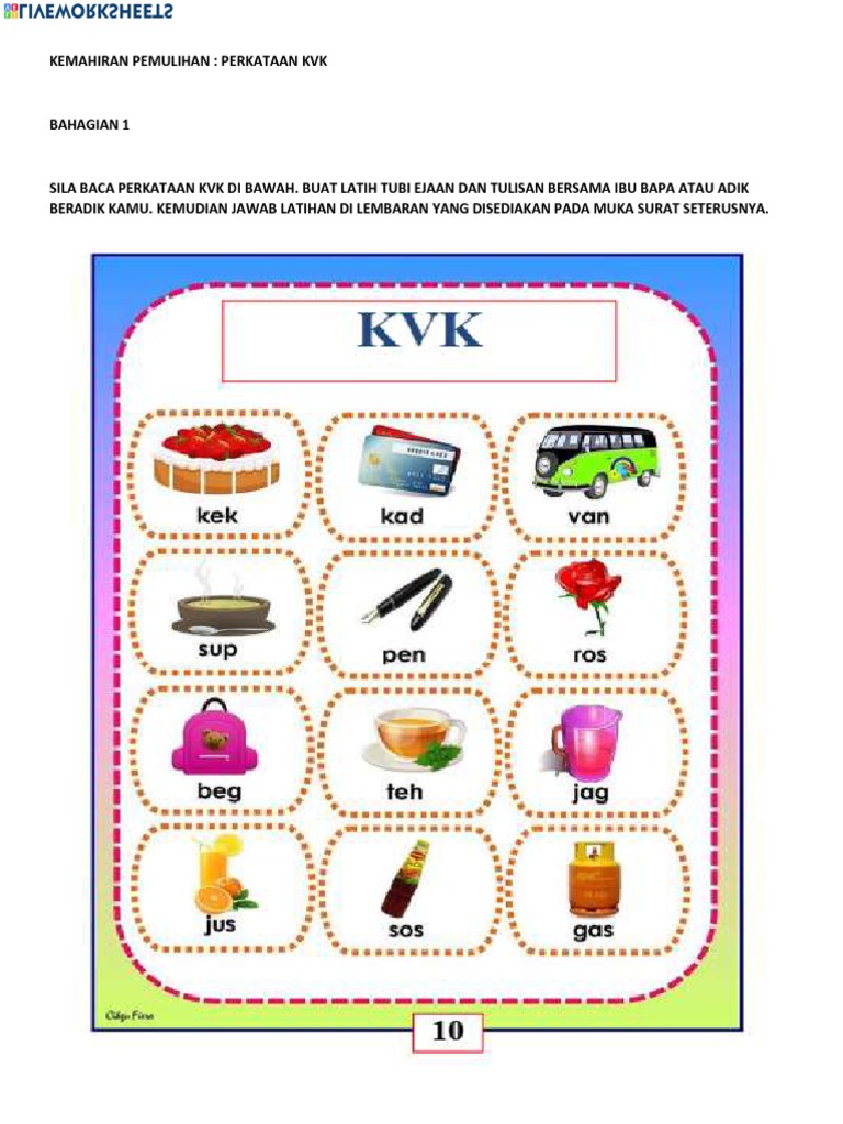 HC581BG】KVK 材料、資材
