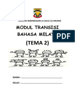 Cover Modul Transisi