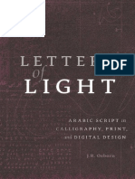 Letters of Light - Arabic Script in Calligraphy, Print, and Digital Design (PDFDrive)