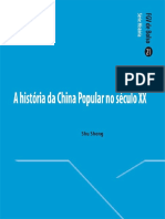 A história da China Popular no século XX by Shu Sheng (z-lib.org)