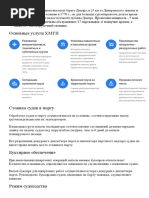 kherson