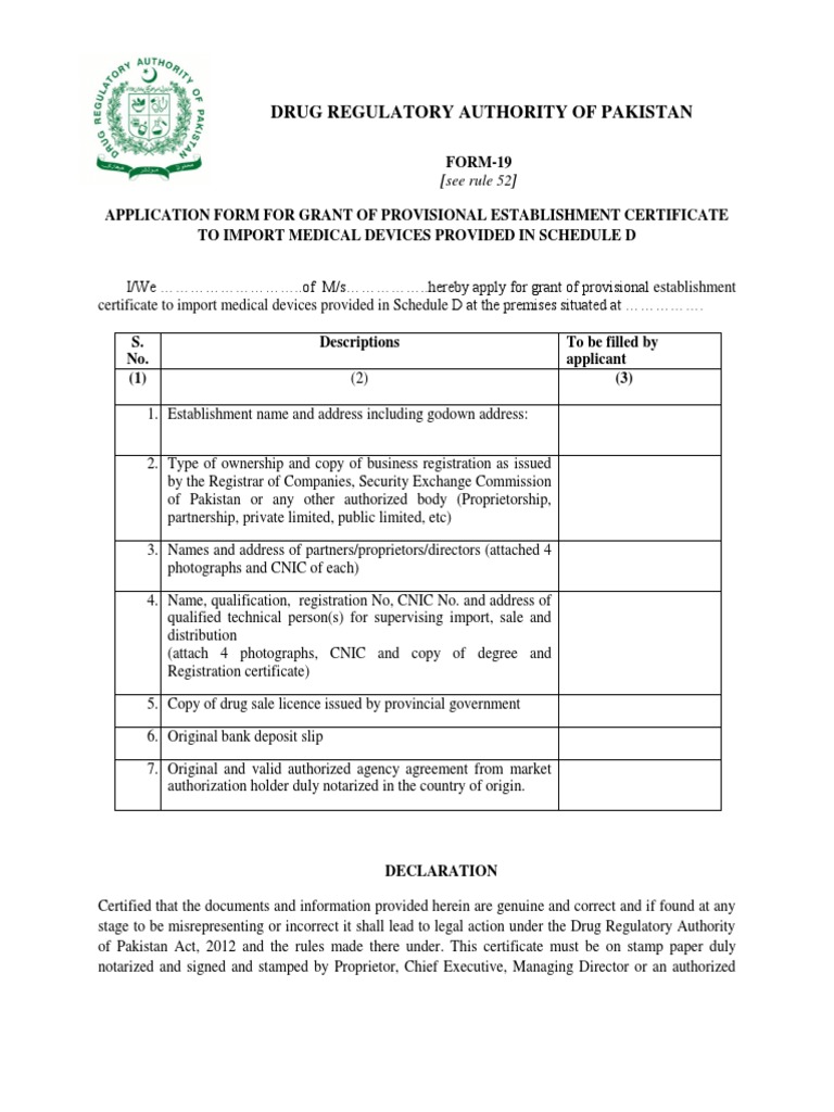 Drug Regulatory Authority of Pakistan: FORM-19 | PDF | Notary Public ...