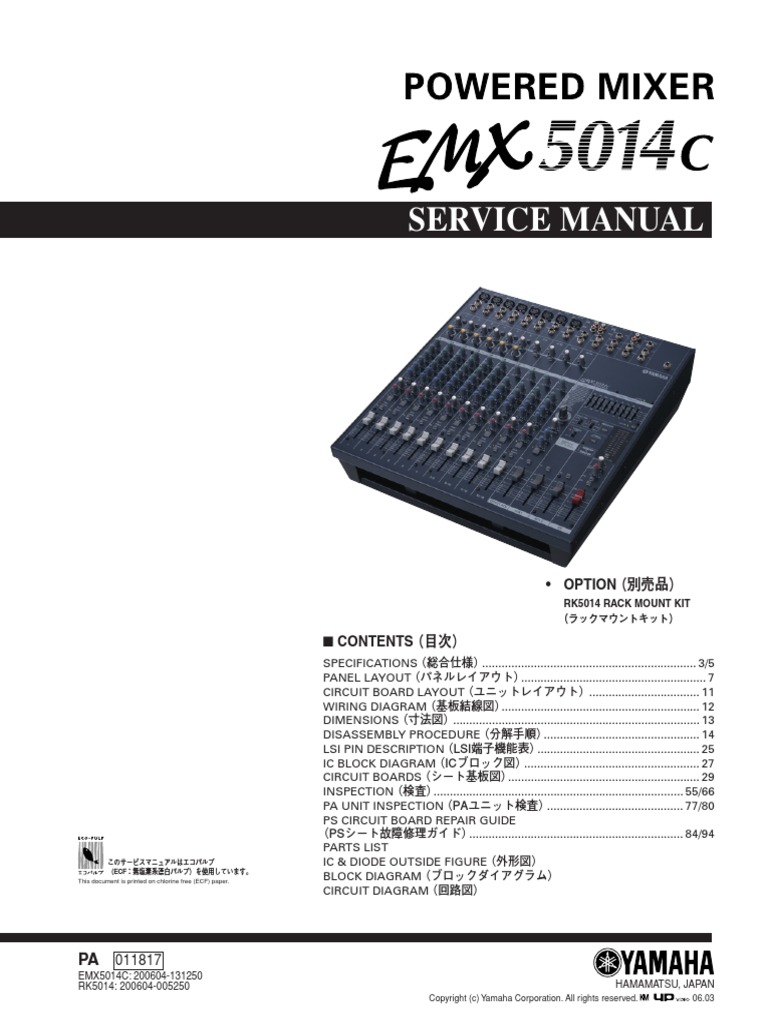 Yamaha EMX 5014C Service Manual | PDF | Solder | Screw