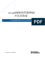 NI LabVIEW High-Performance FPGA User's Guide