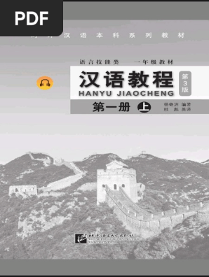 1710566344?v=1