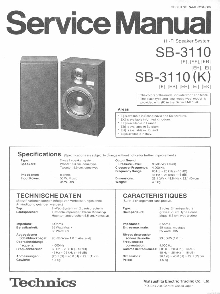 Technics SB-E100 取扱説明書 Technics SB-E100 取扱説明書 【公式通販】