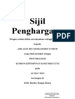 Sijil Penghargaan