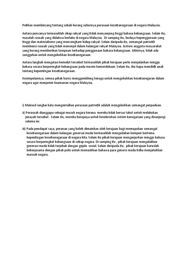 Kesetianegaraan Rumusan Dan Soalan Pemahaman Pdf