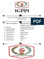 IGPPI 2020