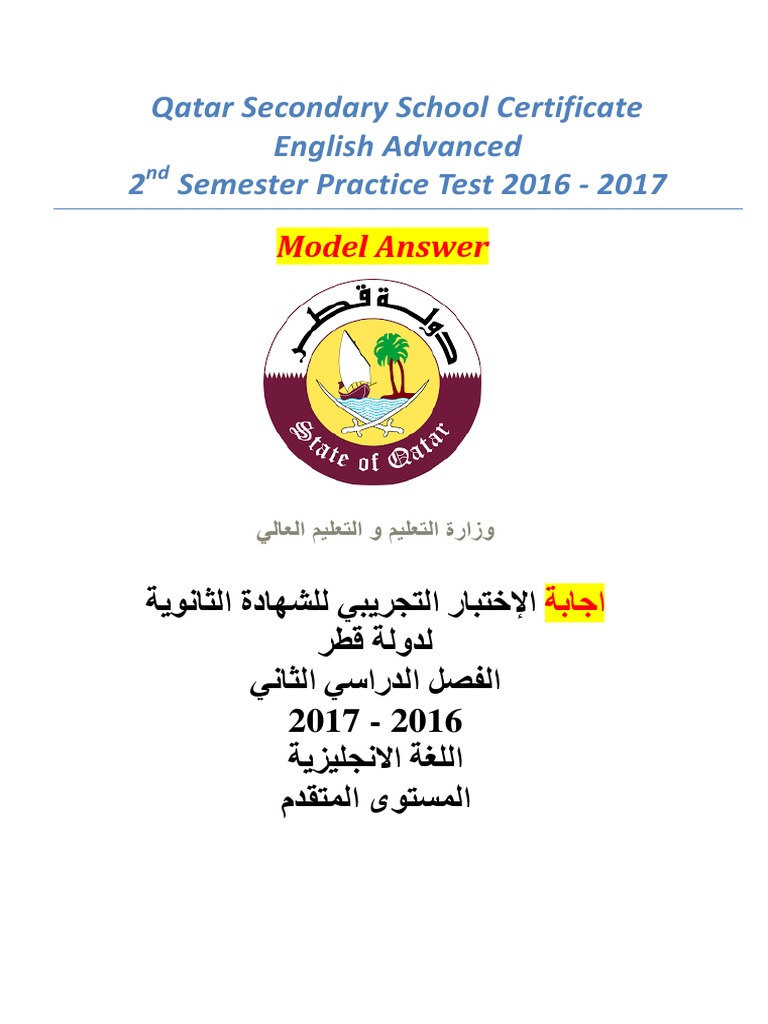 Key Answer A. Prac - 2nd Sem | PDF | Rubric (Academic) | Cognition