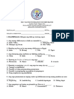 2nd Grading AP 8