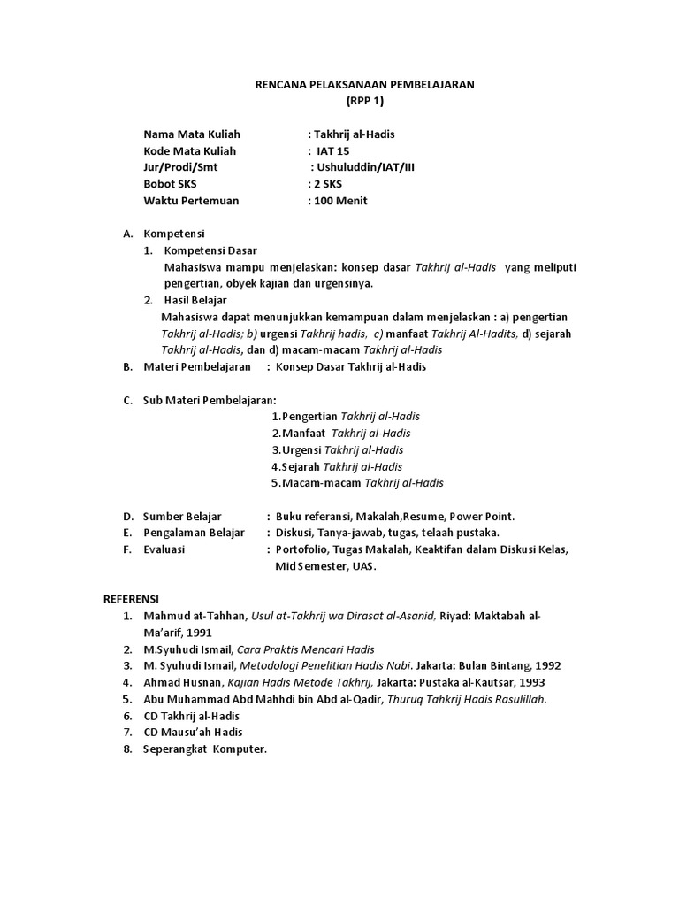 Rpp Prodilmual Quran Dantafsir Pdf