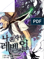(Chuubyou) WN Solo Leveling Chapter 41 - 50