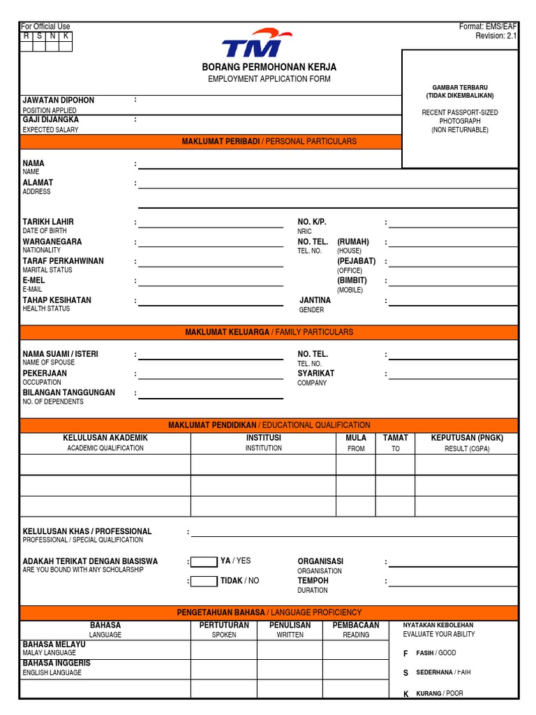 Job Application Form Malaysia : Nab Balochistan Jobs 2015 March 