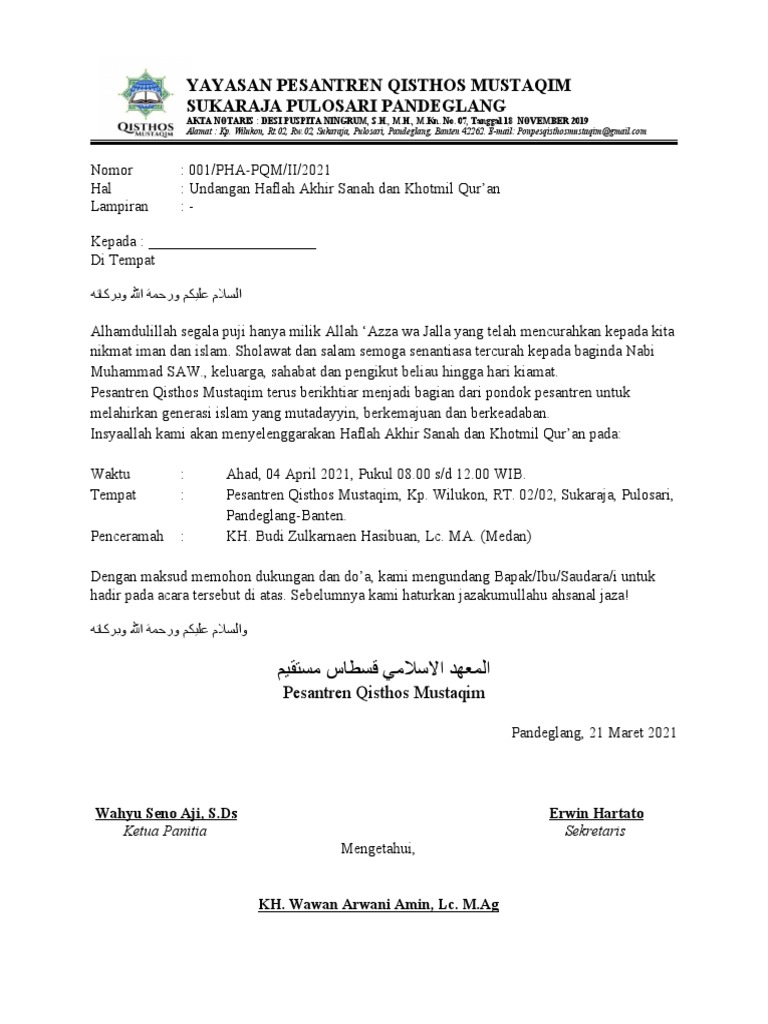 Surat Undangan Haflah | PDF