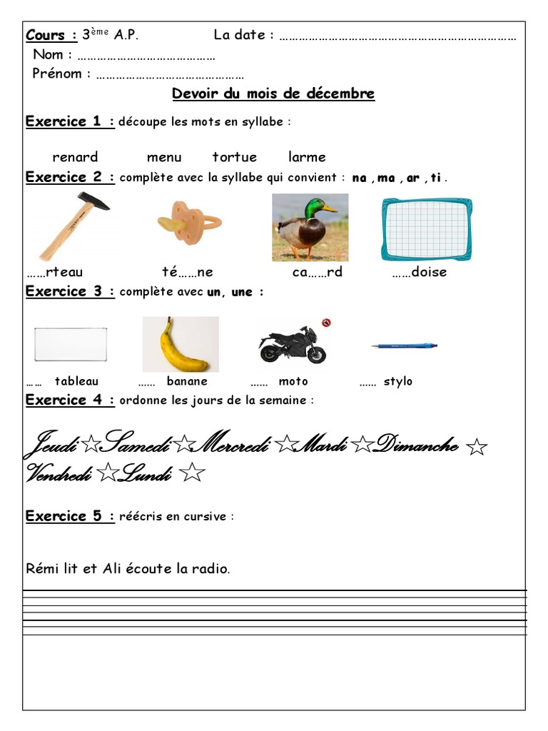 Dzexams 3ap Francais t1 20200 102925 | PDF