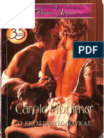 Ιστορικό Carole Mortimer PDF