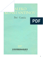 Aleko Konstantinov - Bai Ganiu 1.0 '{Literatură}