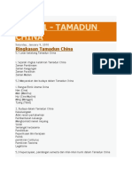 Download tamadun china by LiewMintong SN49576030 doc pdf