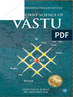 Ancient Science of Vastu The Vishwakarma Prakash Retold by Siddharth Borad, DR - Jayshree Om